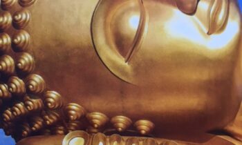 CHIUSURA 5-17 AGOSTO 2024